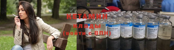 кокс Богородицк